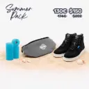 Shoes Only - Black Summer Pack
